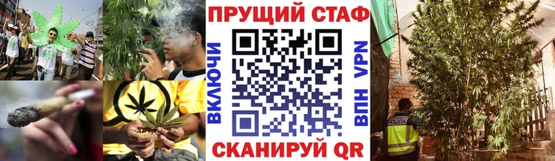 Где найти наркотики Темрюк Бошки Шишки  ЭКСТАЗИ  Cocaine  ГАШИШ  Мефедрон  Alpha-PVP 