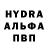 MDMA кристаллы BuddhaSTL