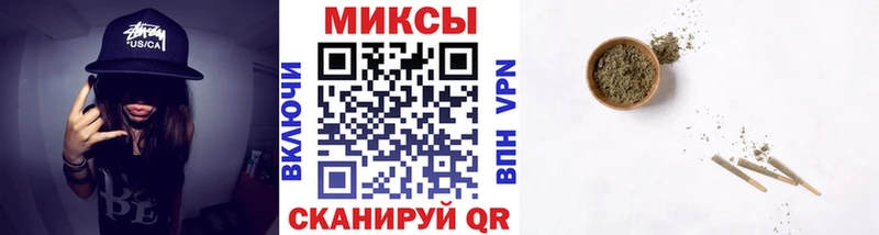 как найти наркотики Темрюк БУТИРАТ оксибутират