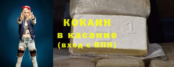 синтетический гашиш Остров