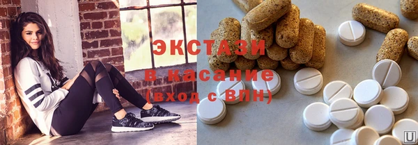 прущий лед Арсеньев